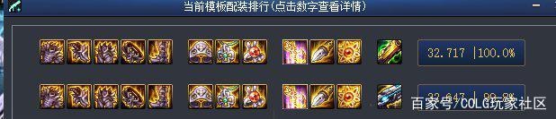 有没有不变态地下城私服 有没有不变态地下城私服