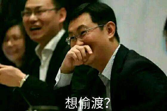 江山地下城私服安装 江山地下城私服安装