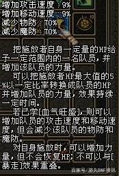 怎么破解私服dnf登录器(dnf怎么破解安全) 怎么破解私服dnf登录器(dnf怎么破解安全)