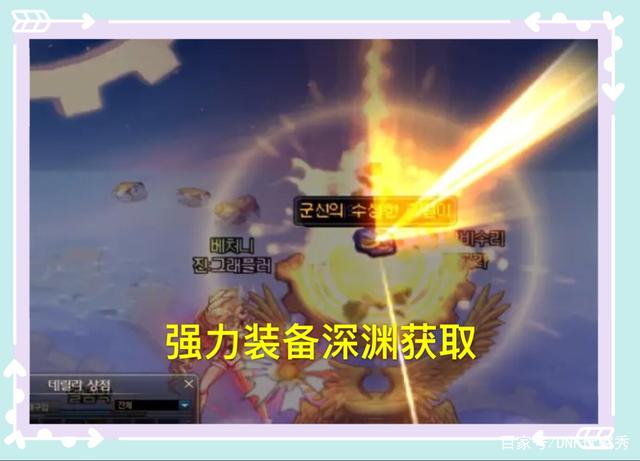 新开地下城私服秒天秒地(dnf秒天秒地破解版) 新开地下城私服秒天秒地(dnf秒天秒地破解版)