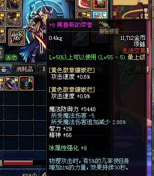 求dnf纯公益服发布网(寻找最新的dnf纯公益服发布网推荐) 求dnf纯公益服发布网(寻找最新的dnf纯公益服发布网推荐)