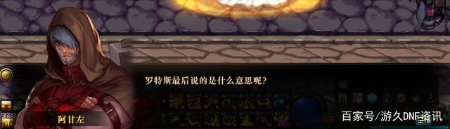 开地下城私服qq群 开地下城私服qq群