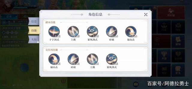 dnf公益服发布网每日新开(最新开服公告) dnf公益服发布网每日新开(最新开服公告)