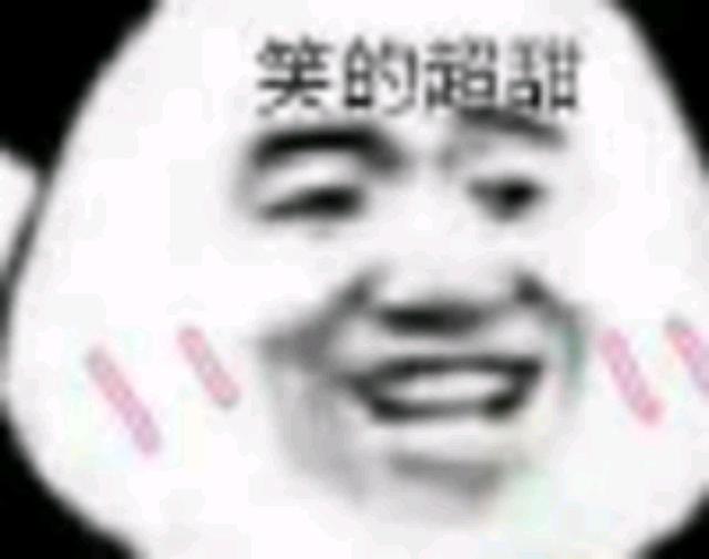 提供私服的dnf主播 提供私服的dnf主播