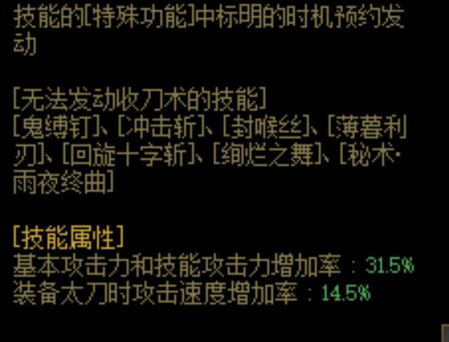 dnf公益服发布网100版本无cd游戏推荐,畅玩无限乐趣