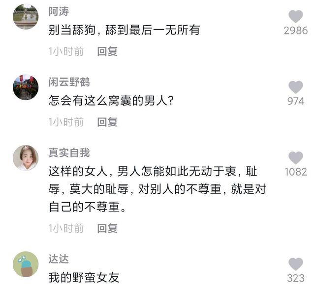 开地下城私服qq群 开地下城私服qq群